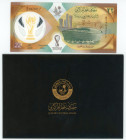 Qatar 22 Ryals 2022 Commemorative 2022 FIFA World Cup