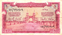 Saudi Arabia 1 Riyal 1956 AH 1375