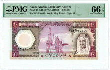 Saudi Arabia 10 Riyals 1977 (ND) PMG 66 EPQ Gem UNC
