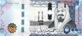 Saudi Arabia 500 Riyals 2021 AH 1442