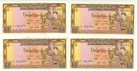 Syria 4 x 1 Pound 1963 AH 1383 With Consecutive Numbers