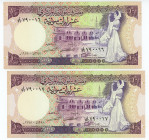 Syria 2 x 10 Pounds 1978 AH 1398 With Consecutive Numbers