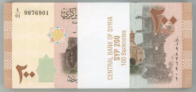 Syria 100 x 200 Syrian Pound 2021 Original Bundle