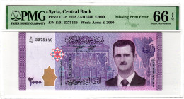 Syria 2000 Pounds 2018 AH 1440 PMG Missing Pring Error 66 EPQ Gem Uncirculated
