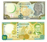 Syria 500 - 1000 Pounds 1997 - 1998