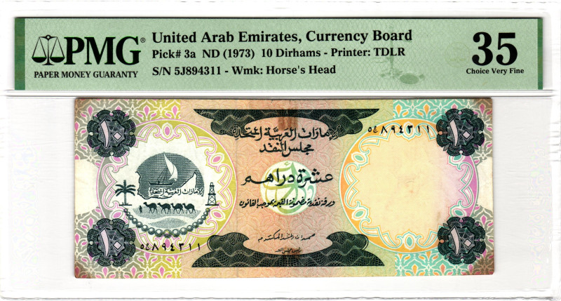 United Arab Emirates 10 Dirhams 1973 (ND) PMG 35 Choice Very Fine

P# 3a, N# 2...