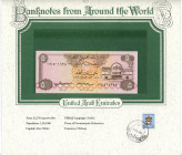United Arab Emirates 5 Dirham 1982 (ND) FDC
