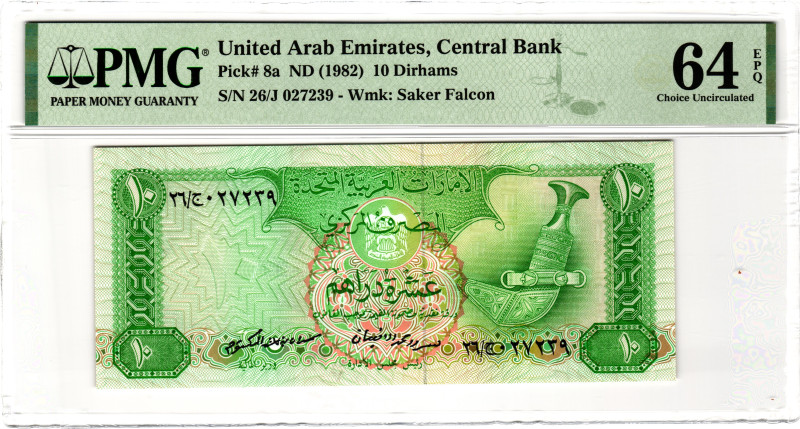 United Arab Emirates 10 Dirhams 1982 (ND) PMG 64 EPQ Choice Uncirculated

P# 8...