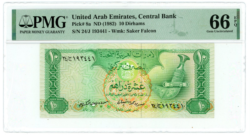 United Arab Emirates 10 Dirhams 1982 (ND) PMG 66 EPQ Gem UNC

P# 8a, N# 204130...