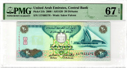 United Arab Emirates 20 Dirhams 2000 AH 1420 PMG 67 EPQ Superb Gem Unc