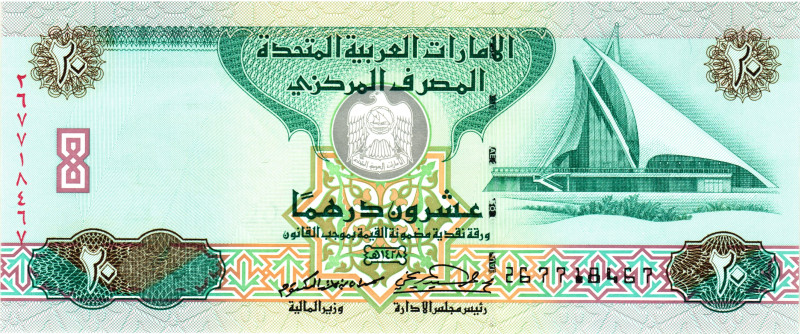 United Arab Emirates 20 Dirhams 2007 AH 1428

P# 21c, N# 205751; # 267718467; ...