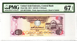 United Arab Emirates 5 Dirhams 2013 AH 1434 PMG 67 EPQ Superb Gem Unc