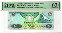 United Arab Emirates 20 Dirhams 2015 AH 1436 PMG 67 EPQ Superb Gem Unc
