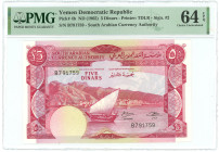 Yemen South 5 Dinars 1965 (ND) PMG 64 EPQ Choice UNC