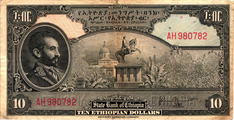 Ethiopia 10 Birr / Ethiopian Dollars 1949 - 1953 (ND)

P# 14b, N# 297436; # AH...