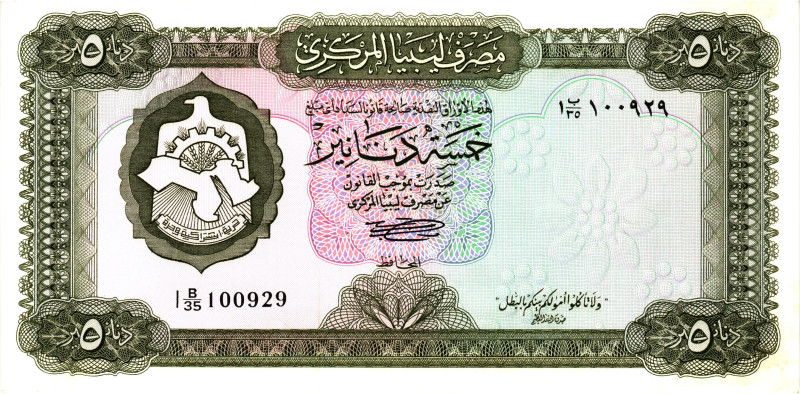 Libya 5 Dinars 1972 (ND)

P# 36b, N# 223017; # I B/35 100929; AUNC