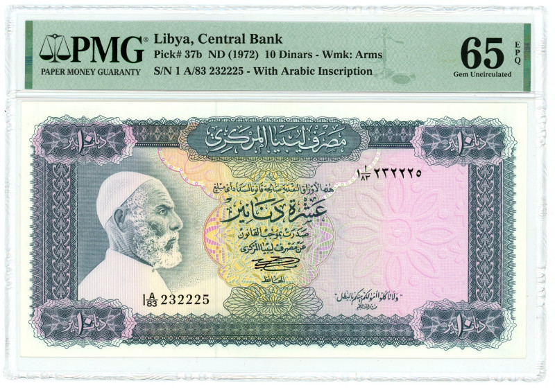 Libya 10 Dinars 1972 (ND) PMG 65 EPQ Gem UNC

P# 37b, N# 223018; # 1 A/83 2322...