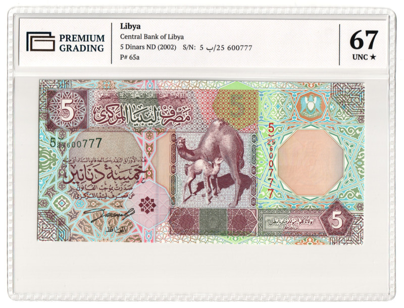 Libya 5 Dinars 2002 (ND) PG 67+

P# 65a, N# 223172; # 5 U/25 600777; UNC