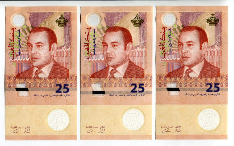 Morocco 3 x 25 Dirhams 2012 AH 1433

P# 73a, N# 205091; # 00D 174778, 174785, ...