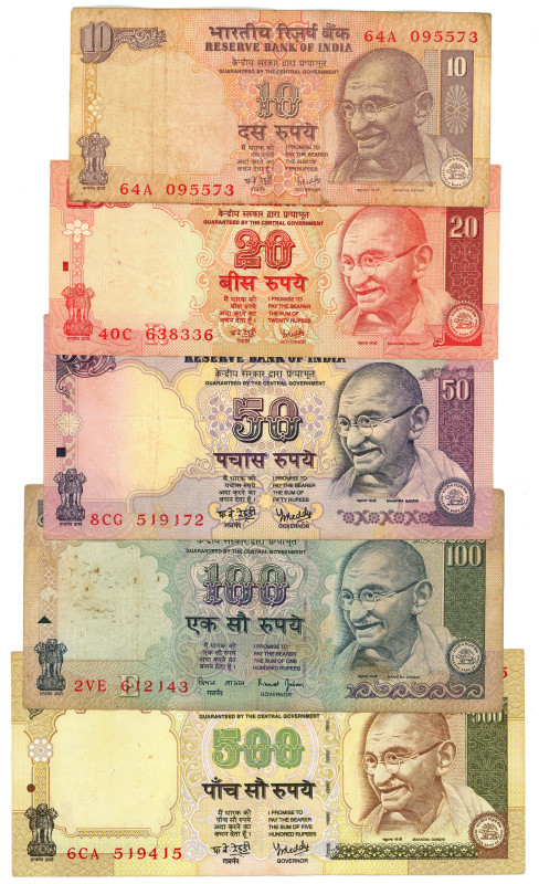 India Lot of 5 Banknotes 2006

VF