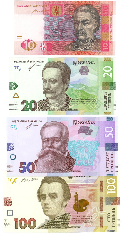 Ukraine Lot of 4 Banknotes 2014 - 2021

UNC