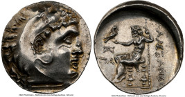 EASTERN EUROPE. Uncertain Celtic Tribe. Ca. 3rd century BC. AR drachm (18mm, 12h). NGC Choice XF, die shift. Imitating Alexander III the Great of Mace...