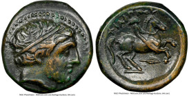 MACEDONIAN KINGDOM. Philip II (359-336 BC). AE unit (18mm, 4h). NGC XF. Uncertain mint in Macedonia. Head of Apollo right, wearing taenia / ΦIΛIΠΠOY, ...