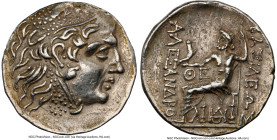 THRACE. Odessus. Ca. 125-70 BC. AR tetradrachm (29mm, 16.65 gm, 11h). NGC Choice XF 5/5 - 3/5. Late posthumous issue in the name and types of Alexande...