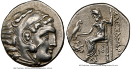 MACEDONIAN KINGDOM. Alexander III the Great (336-323 BC). AR drachm (17mm, 10h). NGC XF, die shift. Posthumous issue, Lampsacus, ca. 310-301 BC. Head ...