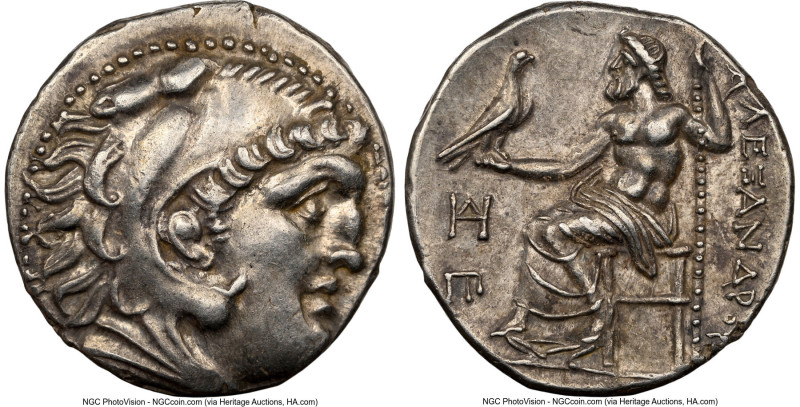 MACEDONIAN KINGDOM. Alexander III the Great (336-323 BC). AR drachm (18mm, 4.32 ...