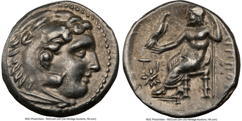 MACEDONIAN KINGDOM. Philip III Arrhidaeus (323-317 BC). AR drachm (16mm, 4.26 gm...