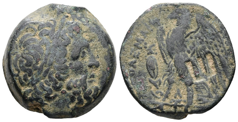 Ptolemaic Kings of Egypt. Ptolemy II Philadelphos. AE, 17.62 g 26.20 mm. 285-246...