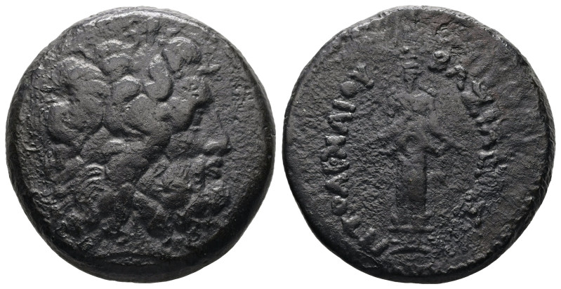 Ptolemaic Kings of Egypt, Ptolemy III Euergetes. Ae Trihemiobol, 16.79 g 27.98 m...