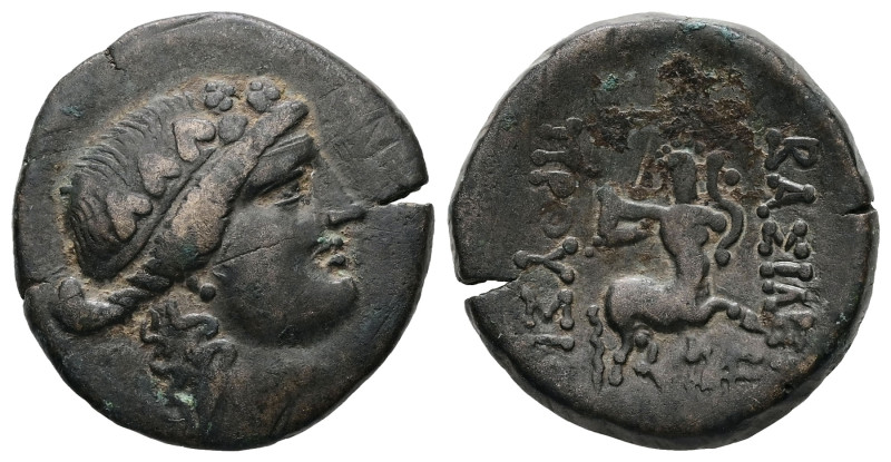 Kings of Bithynia, Prousias II Kynegos, Ae, 5.70 g 20.66 mm. 182-149 BC. Nikomed...