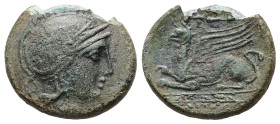 Troas, Assos. Ae, 2.30 g 16.55 mm. 400-300 BC.
Obv: Helmeted head of Athena right 
Rev: ΑΣΣΙ, Griffin seated left.
Ref: SNG München 157.
Fine