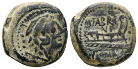 M. Fabrinius, 132 BC. AE, Triens. 6.12 g. 20.96 mm. Rome.
Obv: Head of Hercules, right.
Rev: M·FABRINI ROMA. Prow, right.
Ref: Crawf. 251/3.
Fine.
