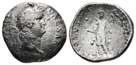 Nero, AD 54-68. AR, Denarius. 2.51 g. 17.59 mm. Rome.
Obv: NERO CAESAR. Head of Nero, laureate, right, with beard.
Rev: AVGVSTVS GERMANICVS. Nero, rad...