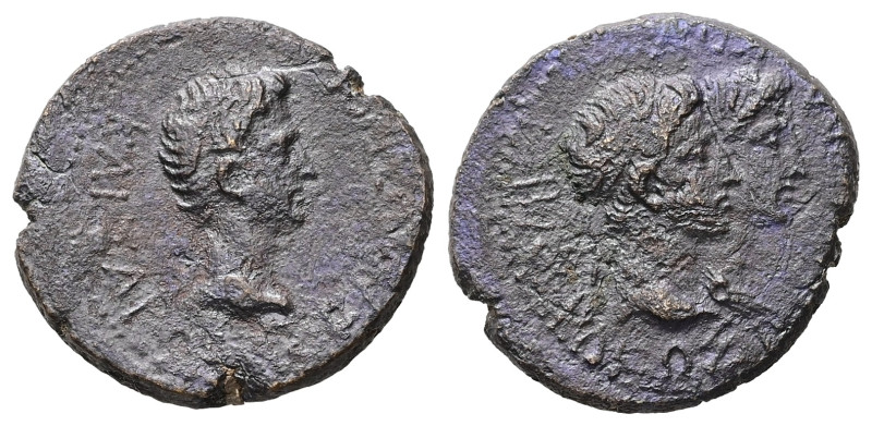 Kings of Thrace. Rhoemetalkes I and Pythodoris, with Augustus, circa 11 BC-AD 12...