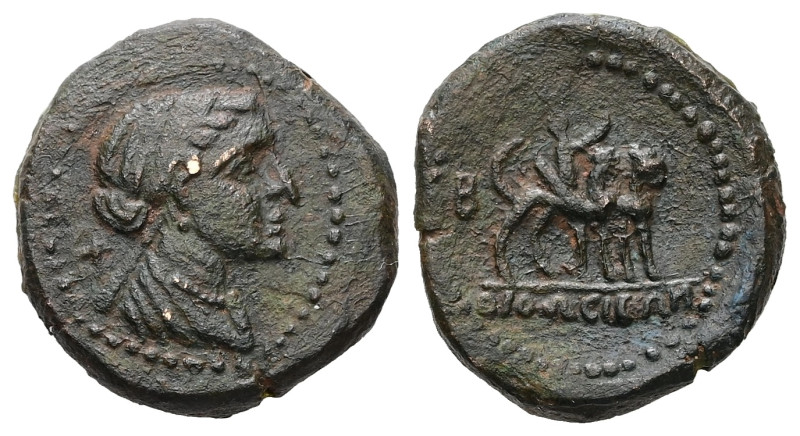 Phoenicia, Orthosia. Cleopatra, 36/35 BC. AE. 7.83 g. 21.29 mm.
Obv: Bust of Cl...