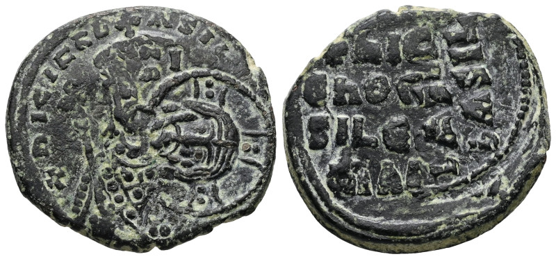 Nicephorus II Phocas, AD 963-969. AE, Follis. 9.35 g. 27.17 mm. Constantinople.
...