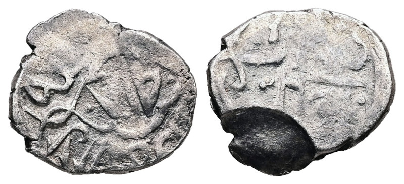 Islamic, Shirvanshahs, Shaikh Ibrahim 908-930 AH, 918AH Shamakhi mint. AR, Akhce...