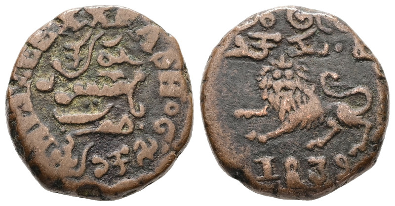 India. Mysore Kingdom. Krishnaraja Wodeyar III, AD 1833-1843. AE, 20 Cash. 8.98 ...