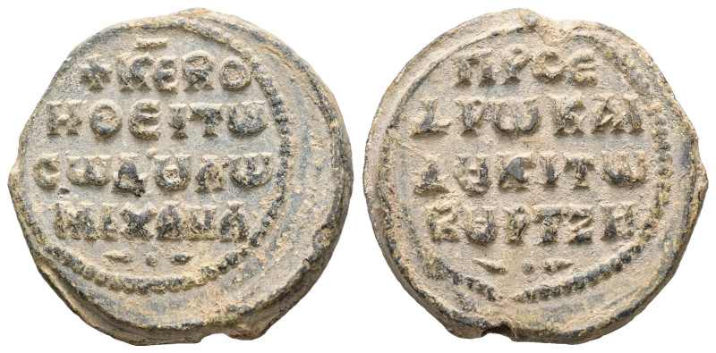 PB Byzantine seal of Michael Bourtzes, proedros and doux (AD 11th century, secon...