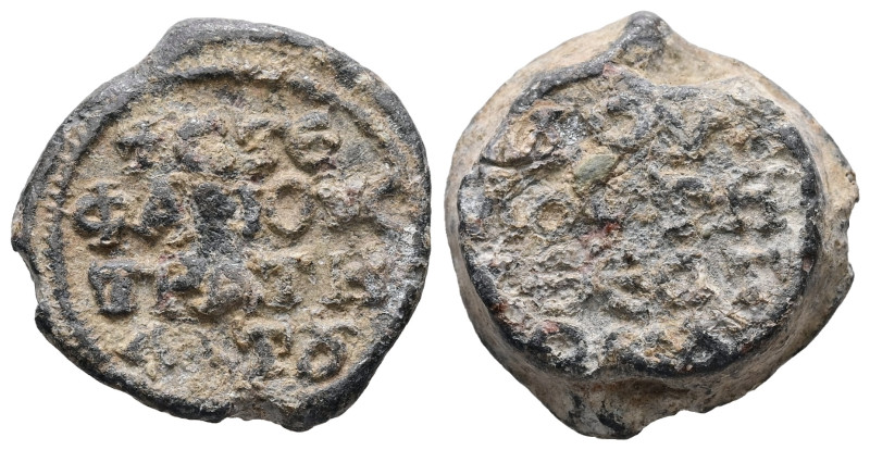 PB Byzantine seal of Stephanos stratelates (AD 6th–7th centuries)
Obv.: Inscript...