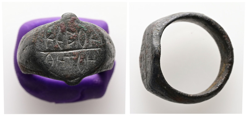 AE Byzantine finger ring with name of Zoe (AD 10th – 11th centuries)
Finger-ring...