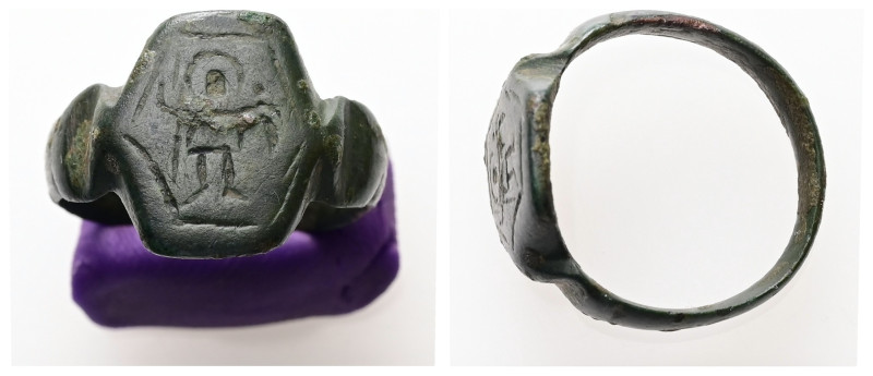 AE Byzantine finger-ring (AD 11th–13th centuries)
Bronze finger-ring; on hexagon...