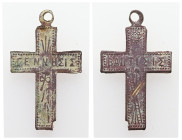Bronze Alma Christi (weapons of Christ) cross. Instruments of the Passion (18th century)
Obv: ΓΕΝΝΗΣΙΣ.
Rev: ΒΑΠΤΙΣΗΣ.
Weight: 0.96 g. 
Diameter: 27.6...