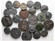 Lot of 24 unclassified See picture. LOT SOLD AS IS, NO RETURNS.