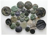 Lot of 32 unclassified See picture. LOT SOLD AS IS, NO RETURNS.