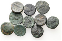 Lot of 12 unclassified See picture. LOT SOLD AS IS, NO RETURNS.(A2)